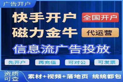 百度推广与内容营销的完美结合——案例分享