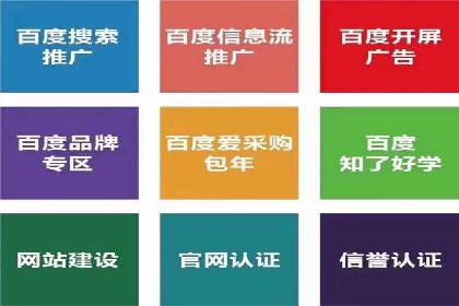 渠道营销新趋势：返点政策下的成功实践