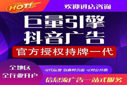 百度竞价案例：品牌推广实战